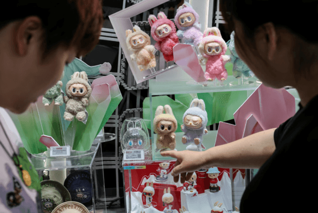 Mini Labubu Doll Release Leads to Pop Mart Stock Increase